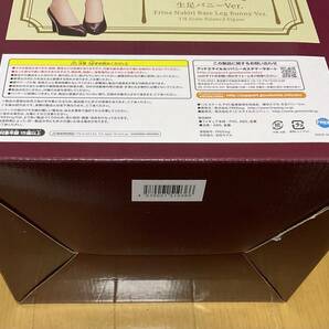 FREEing 正規品 食戟のソーマ 薙切えりな 生足バニーVerの画像3