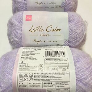 リトルカラー3玉