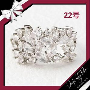 (R024S)22号 大人綺麗で繊細なフラワーデザインリング 指輪