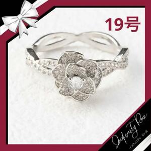 （R007S）19号　シルバー清楚でロマンティックな大人の薔薇リング　指輪