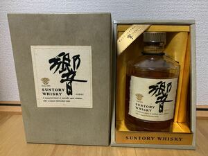 【IS0158】SUNTORY サントリー 響 750ml 43% 未開栓 ウイスキー 洋酒 古酒 お酒 箱付き 蒸発あり ラベル剥がれあり