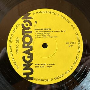 ミクローシュ・ペレーニ(vc), デジュー・ラーンキ(pf)/ ベートーヴェン: チェロ・ソナタ 1～5番 HU HUNGAROTON SLPX 11928-30 3LP 初出の画像7