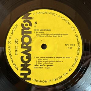 ミクローシュ・ペレーニ(vc), デジュー・ラーンキ(pf)/ ベートーヴェン: チェロ・ソナタ 1～5番 HU HUNGAROTON SLPX 11928-30 3LP 初出の画像9