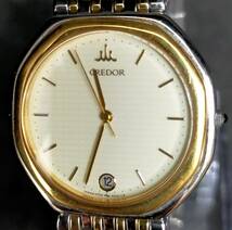 腕時計 SEIKO CREDOR 7772-6000 クォーツ 18KTベゼル 稼働品 セイコー クレドール_画像2