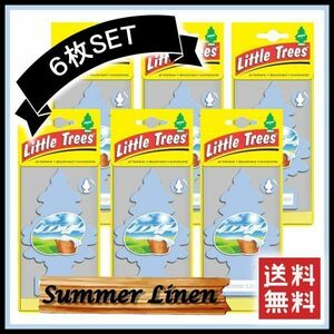 Little Trees Summer Linen リトルツリー サマーリネン 6枚セット 　エアフレッシュナー 芳香剤 USDM 消臭剤 JDM エアフレ D560