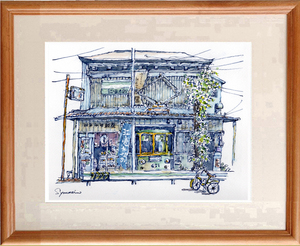 Art hand Auction ☆수채화☆원화 에노덴 600계 651호, 진짜 기차, 일본 과자 가게에 모셔져 있습니다! #620, 그림, 수채화, 자연, 풍경화