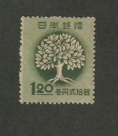 切手　全国緑化「樹木」1948年　1円　1枚