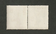 切手　第13回国体「重量挙げ」「バトミントン」1958年　5円　2枚_画像2
