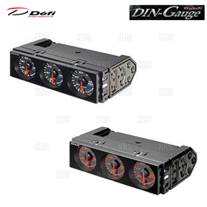 Defi デフィ DIN-Gauge Style21 ディンゲージ スタイル21 3連メーター レッド/アンバーレッド 水温計/油温計/油圧計/燃圧計 (DF14404