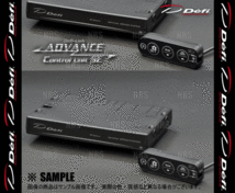 Defi デフィ ADVANCE アドバンス コントロールユニットSE A1/BF/CR/ZD/キャンドライバー/スマートアダプター他 リンクメーター (DF17701_画像3