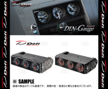 Defi デフィ DIN-Gauge Style21 ディンゲージ スタイル21 3連メーター ホワイト/アンバーレッド 水温計/油温計/油圧計/燃圧計 (DF14402_画像3