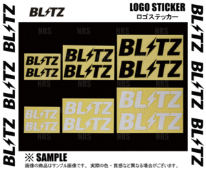 BLITZ ブリッツ LOGO STICKER ロゴステッカー 150mm WHITE ホワイト (13974