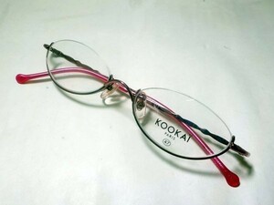 Kookai Glasses Frame 6746 47 рот 18-135 Сделано в Японии