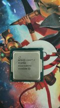 Intel CPU Core i7 6700K LGA【中古】CPU_画像1