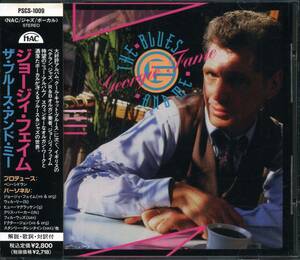Georgie FAME★The Blues and Me [ジョージー フェイム,Hugh McCracken,Will Lee,Chris Parker,DR JOHN,Phil Woods]