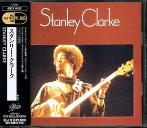 Stanley CLARKE★Stanley Clarke [スタンリー クラーク]