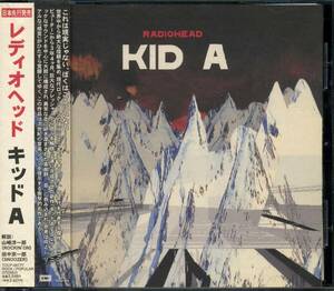 RADIOHEAD★Kid A [レディオヘッド,フィリップ セルウェイ,トム ヨーク,Thom Yorke,Phil Selway]