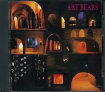 ART BEARS★Hopes and Fears [アート ベアーズ,Fred Frith,Chris Cutler,Dagmar Krause,フレッド フリス,ダグマー クラウゼ]_画像1