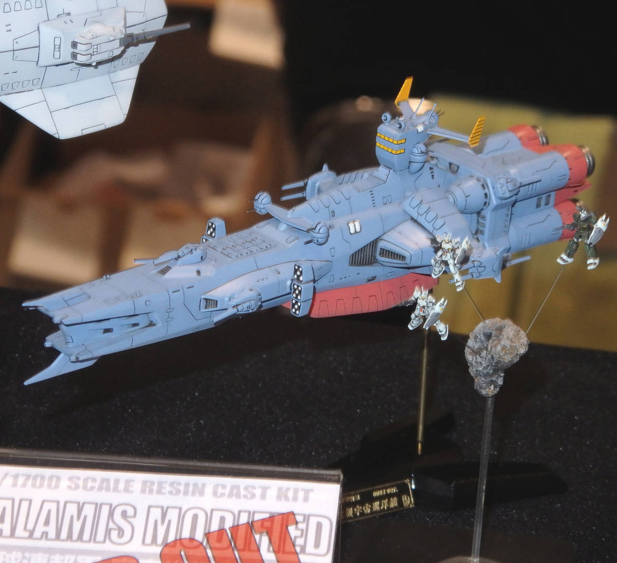 Yahoo!オークション -「c3afa ガンダム 1/1700」の落札相場 Yahoo!オークション -「c3afa ガンダム 1/1700」の落札相場