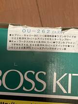 スズキ車用ハンドルボス　OU-262 JB23後期で使用_画像4