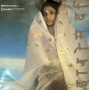 [ 12 / レコード ] Monsoon / Shakti (The Meaning Of Within) ( World / New Wave ) The Mobile Suit Corporation ワールド 