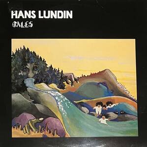 [ LP / レコード ] Hans Lundin / Tales ( New Age / Experimental ) Orat Records - RAT 1 ニューエイジ エクスペリメンタル