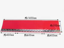 赤 アウトレット 軽トラック などに 3分割 長タレ タレゴム 泥除け 300mm×1400mm EVA 縞板 SUSボルト ウエイト 軽トラ フェンダー DIY _画像3