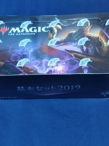 MTG basic set 2019 Japanese unopened BOX