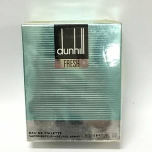 K11-17【未開封】香水 ダンヒル 50ml FRESH フレッシュ オードトワレ EAU DE TOILETTE dunhill