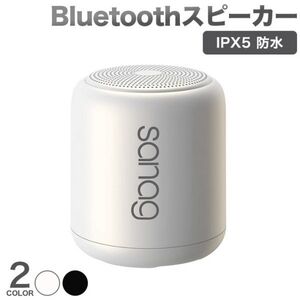 Эволюция Bluetooth-динамик Bluetooth-динамик Беспроводной динамик IPX5 Водонепроницаемый маленький динамик Смартфон