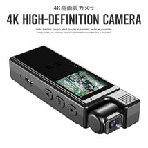 カメラ 防犯カメラ 1.33インチ液晶画面 4K画質 OTG性能対応 256GB対応 1200mAh_画像2