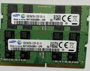 SAMSUNG 32GB (16GBx2枚) SO-DIMM DDR4 PC4-2133P M471A2K43BB1-CPB