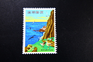 【即決R212】送料63円 琉球切手（沖縄）海洋シリーズ　海鳥　5¢　1972年(昭和47年) 型価60