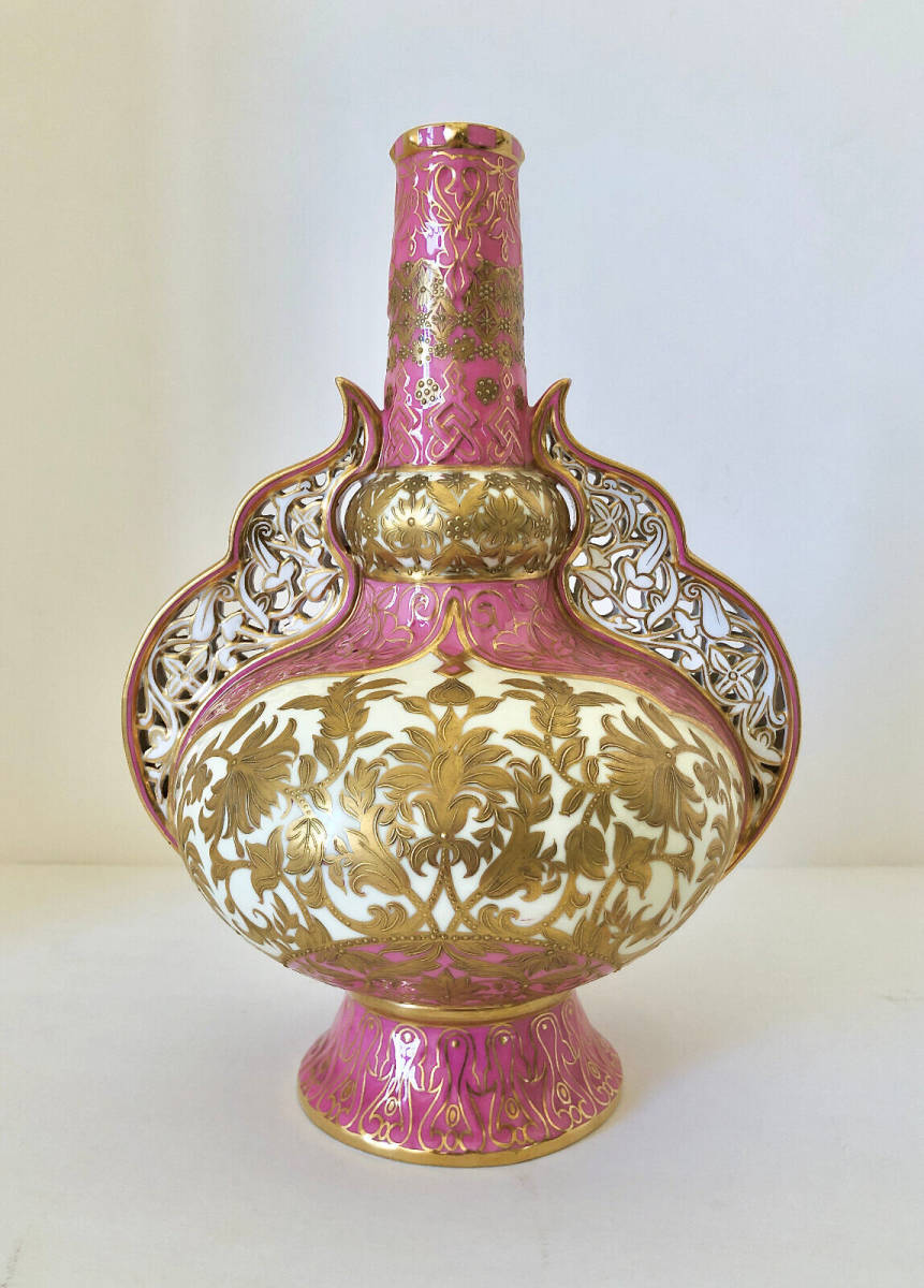 Antique Royal Crown Derby Vase Persan Entrelacs Peint à la Main Antique Antique Vintage, antique, collection, armure, Tsuba, renfort d'épée