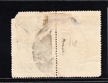 日本切手 朝鮮・平壌【使用済・消印・満月印】S445_画像2