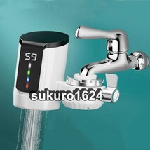 電気蛇口 電気温水ヒーター 3秒加熱 LEDデイ付き 温かいい 電気給湯器 電気温水器 簡単設置 家庭用 電気蛇口 3000W/110V キッチン_画像1