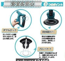 マキタ 互換 充電式 草刈り機 18V コードレス 伸縮 角度調整 雑草 刈払機 替刃付き 枝切り 無線 対応草刈機 10点セット_画像8