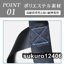 フルハーネス安全帯 新規格適合 フルハーネスセット 墜落制止用器具 軽量 全身保護 伸縮式ランヤード 落下防止 工事現場 高所安全作業用_画像4