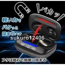 骨伝導イヤホン iPhone/Android ワイヤレスイヤホン bluetooth5.0 音漏れ防ぐ 両耳 片耳 スマホ/タブレット 互換性 軽量 HiFi 防水_画像3