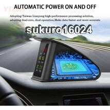 HUD GPS スピードメーター ディスプレイ表示 速度/水温/燃費/回転/走行距離の測定 車載スピードメータ T600_画像7