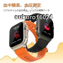 スマートウォッチ 通話機能 血圧測定 日本製センサー 音声アシスタント 音楽保存 録音機能 TWS 心拍数 メンズ 腕時計 着信通知 敬老の日_画像2