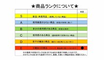 【Ｅ】スズキ　ジムニー　6型外し　ＪＢ23Ｗ　4ＷＤ　トランスファー　電気式　5ＭＴ車外し　個人宅発送不可_画像7