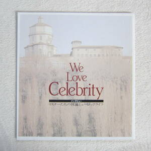 We Love Celebrity inter view squirrel na-... comfortable music life booklet SONY Sony CD electro- .[ Celeb litiD3000] accessory 