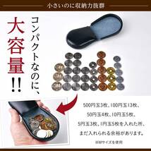 とにかく使いやすい コインケース Mサイズ ネイビー ミニ財布 小銭入れ 小物入れ 手縫い仕上 エイジング 一粒万倍日 お洒落 高級 本革 財布_画像2