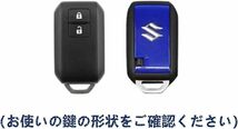 SUZUKI スズキ スペーシア ジムニー ハスラー スマートキー ケース キーカバー キーホルダー 2ボタン レッド 赤 レザー お洒落 高級 車用_画像5