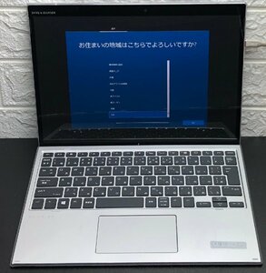 1円～ ■ジャンク HP ELITE X2 G4 / 第8世代 / Core i5-8265U 1.60GHz / メモリ 8GB / SSD 256GB / 13型 / OS有り / BIOS起動可