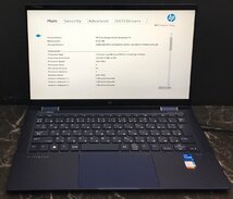 1円～ ■ジャンク HP Elite Dragonfly G2 / 第11世代 / Core i5 1135G7 2.40GHz / メモリ8GB / NVMe SSD 256GB / 13.3型 / OS有り / BIOS可_画像2