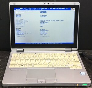 1円～ ■ジャンク Panasonic Let's note RZ6 / Core i5 7Y57 1.20GHz / メモリ 4GB / ストレージ欠品 / 10.1型 / OS無し / BIOS起動可