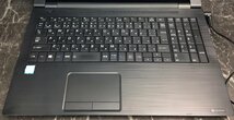 1円～ ■ジャンク dynabook B55/D / 第6世代 / Core i3 6100U 2.30GHz / メモリ 8GB / HDD 500GB / DVD / 15.6型 / OS有り / BIOS起動可_画像3