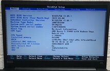 1円～ ■ジャンク LENOVO ThinkPad E595 / Ryzen 5 3500U 2.10GHz / メモリ 8GB / NVMe SSD 128GB / 15.6型 / OS有り / BIOS起動可_画像2